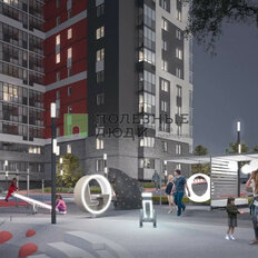 Квартира 39 м², 2-комнатная - изображение 3