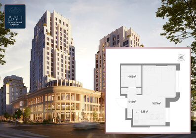 Квартира 28,4 м², 1-комнатная - изображение 1