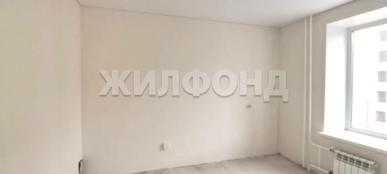 45,1 м², 2-комнатная квартира 4 500 000 ₽ - изображение 27