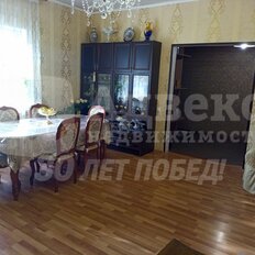 дом + 17,6 сотки, участок - изображение 1