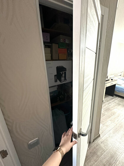 43,1 м², 2-комнатная квартира 4 000 000 ₽ - изображение 30