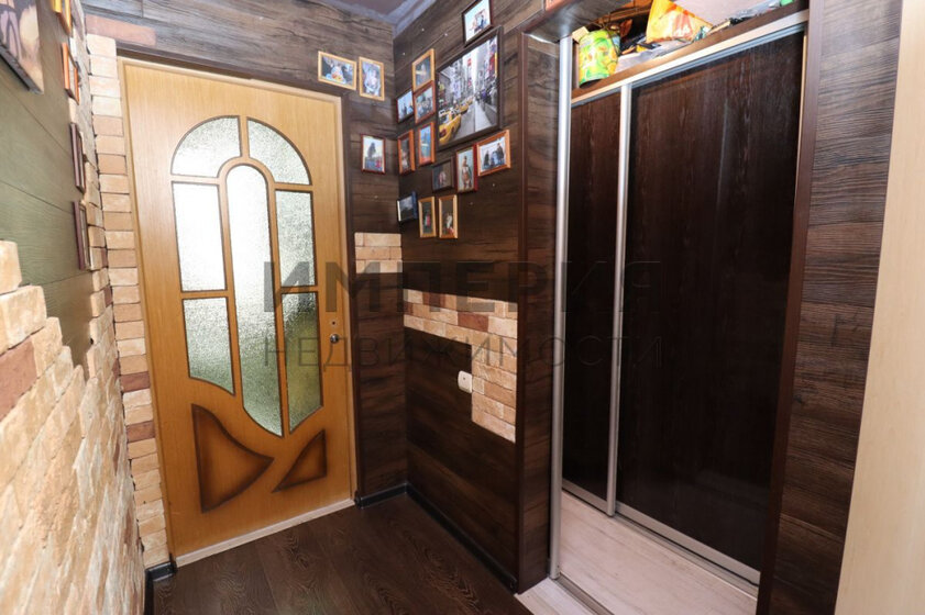 35 м², 1-комнатная квартира 6 350 000 ₽ - изображение 31