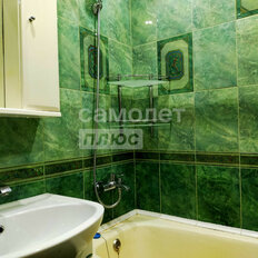 Квартира 32,8 м², 1-комнатная - изображение 5