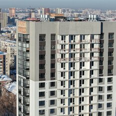 Квартира 30,6 м², студия - изображение 5