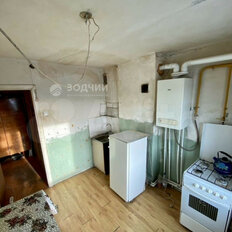 Квартира 30,8 м², 1-комнатная - изображение 1