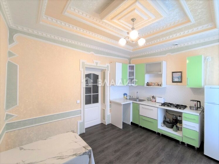 45 м², 2-комнатная квартира 2 100 000 ₽ - изображение 49