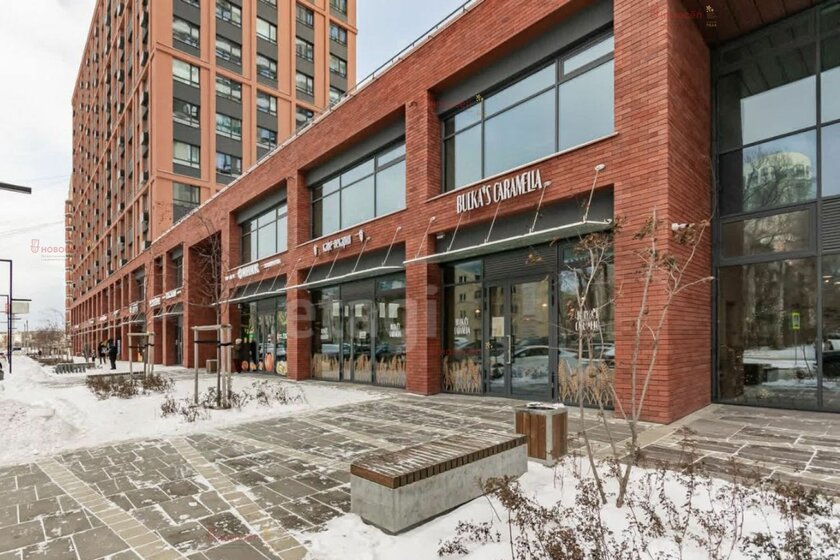 73,8 м², 2-комнатная квартира 17 900 000 ₽ - изображение 83