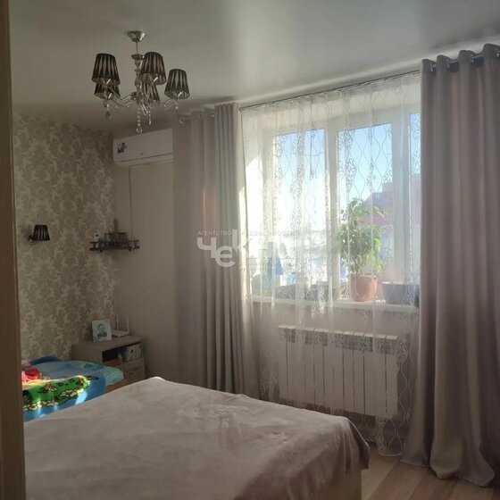 42 м², 1-комнатная квартира 5 900 000 ₽ - изображение 28