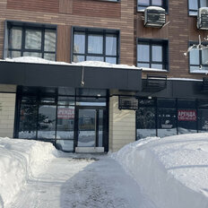 60 м², помещение свободного назначения - изображение 1