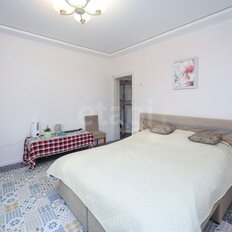 Квартира 46,3 м², 2-комнатная - изображение 1