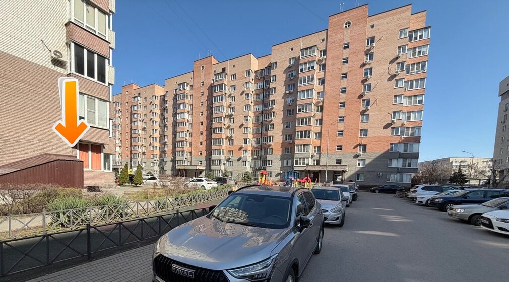 255 м², склад 250 000 ₽ в месяц - изображение 37