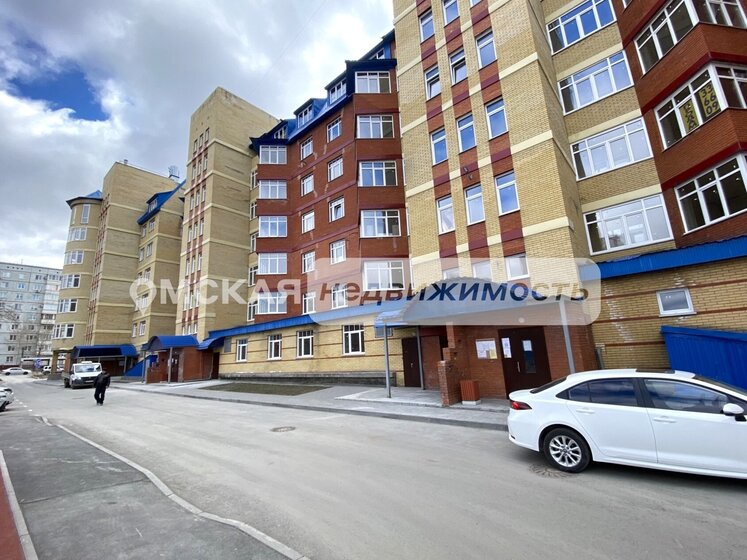 144,8 м², 3-комнатная квартира 16 500 000 ₽ - изображение 41