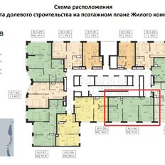 Квартира 57 м², 3-комнатная - изображение 3