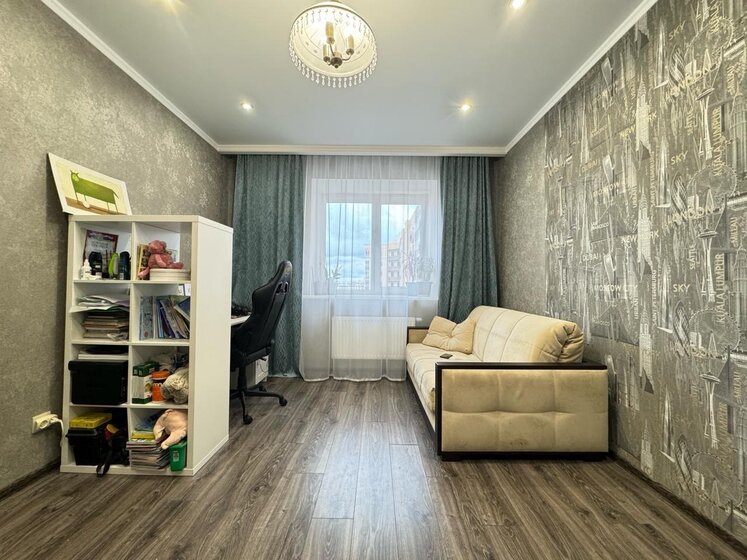 38,3 м², 1-комнатная квартира 7 662 000 ₽ - изображение 11