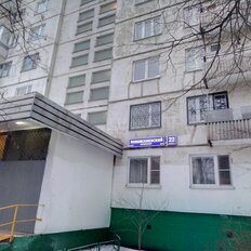 Квартира 47 м², 1-комнатная - изображение 1