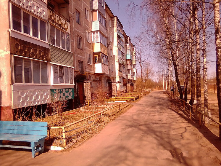 46 м², 2-комнатная квартира 3 490 000 ₽ - изображение 31