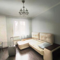 Квартира 45 м², 2-комнатная - изображение 2