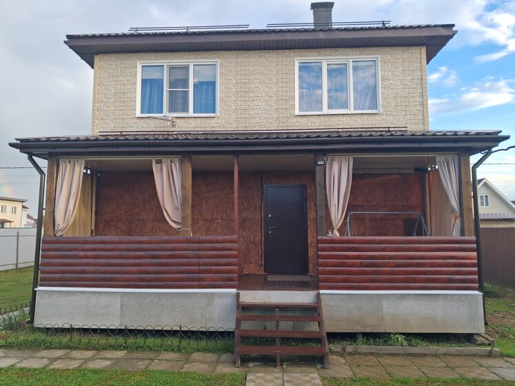 130 м² дом, 5 соток участок 9 000 000 ₽ - изображение 33
