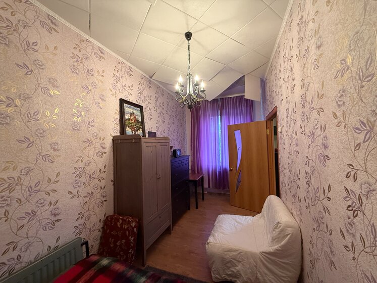 69,5 м², 2-комнатная квартира 10 564 000 ₽ - изображение 34