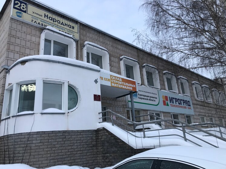 55 м², 2-комнатная квартира 2 000 ₽ в сутки - изображение 3