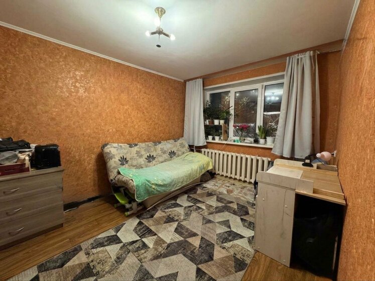 28,5 м², 1-комнатная квартира 1 852 500 ₽ - изображение 27