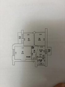 Квартира 71 м², 3-комнатная - изображение 1