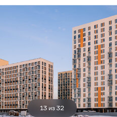 Квартира 21,9 м², студия - изображение 3