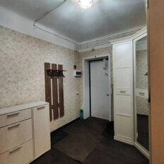 Квартира 89,5 м², 3-комнатная - изображение 3