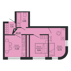 Квартира 45,9 м², 2-комнатная - изображение 1