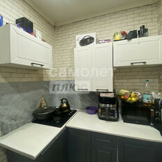 дом + 5 соток, участок - изображение 2