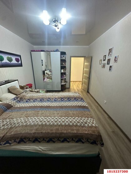 80 м², 4-комнатная квартира 7 500 000 ₽ - изображение 47