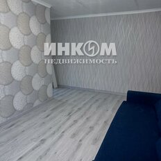 Квартира 44,2 м², 2-комнатная - изображение 2