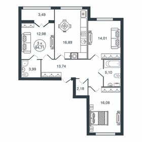 Квартира 84,7 м², 3-комнатная - изображение 1