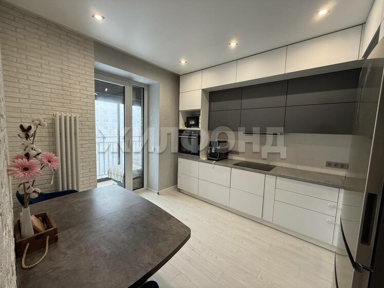 43 м², 1-комнатная квартира 8 500 000 ₽ - изображение 68