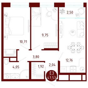Квартира 47,5 м², 2-комнатная - изображение 1