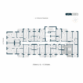 Квартира 38,4 м², 1-комнатная - изображение 2
