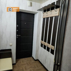 Квартира 42 м², 2-комнатная - изображение 2