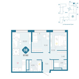 Квартира 57,9 м², 3-комнатная - изображение 1