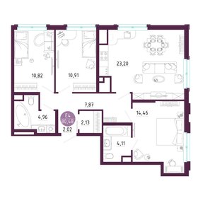 Квартира 80,5 м², 3-комнатная - изображение 1