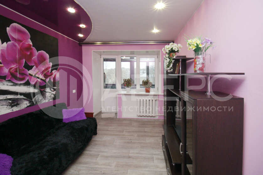 73,5 м², 3-комнатная квартира 4 802 000 ₽ - изображение 64