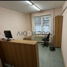 50,6 м², помещение свободного назначения - изображение 4