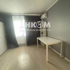 Квартира 28,4 м², 1-комнатная - изображение 3