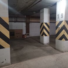 15 м², машиноместо - изображение 1