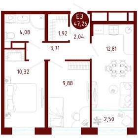 Квартира 47,3 м², 2-комнатная - изображение 1