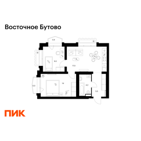 Квартира 51 м², 2-комнатная - изображение 1