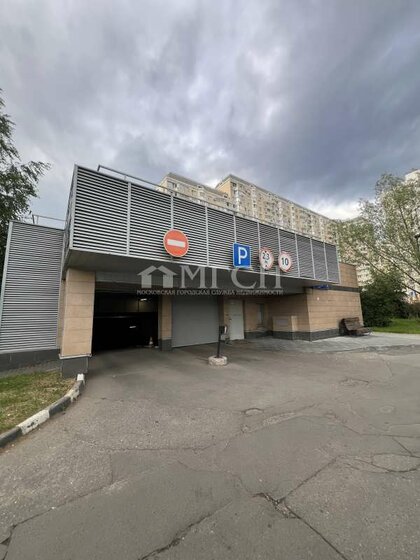 13,3 м², машиноместо 560 000 ₽ - изображение 21