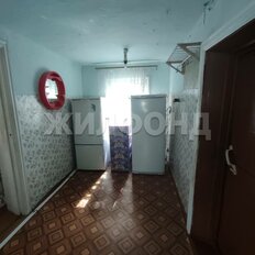 дом + 11,1 сотки, участок - изображение 5