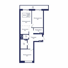 Квартира 67,1 м², 3-комнатная - изображение 1