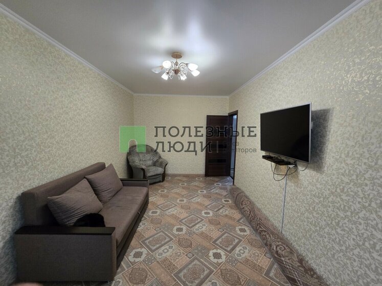 81,4 м², 3-комнатная квартира 7 600 000 ₽ - изображение 64