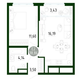 Квартира 38,9 м², 1-комнатная - изображение 1